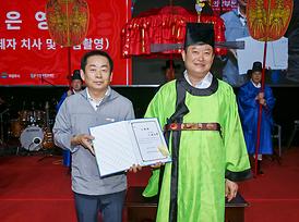 제40회 회룡문화제(태조·태종 의정부행차) 행사