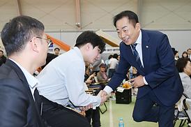 제54회 의정부 시민의날 기념식