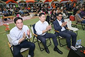 제54회 의정부 시민의날 기념식