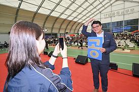 제54회 의정부 시민의날 기념식