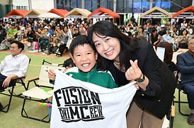 제54회 의정부 시민의날 기념식