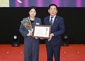 제54회 의정부 시민의날 기념식