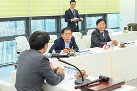 경기도 북부시·군의장협의회 제119차 정례회의(동두천시)