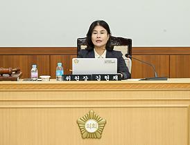 제338회 의정부시의회 임시회 폐회 중 제2차 운영위원회