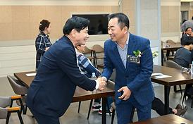 의정부시 기부자 명예의 전당 제막식