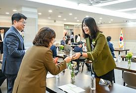 의정부시 기부자 명예의 전당 제막식