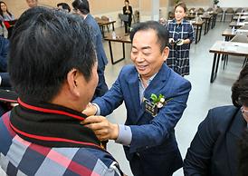 의정부시 기부자 명예의 전당 제막식