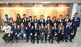 의정부시 기부자 명예의 전당 제막식