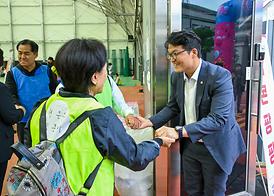 2025년 비영리민간단체 공익활동지원사업 징검다리 축제