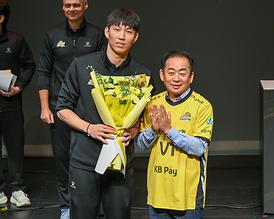 KB손해보험 스타즈 배구단 출정식