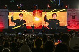 2025 금오상생페스타