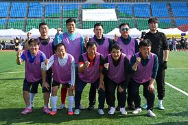 경기도시 군의회의원 한마음 체육대회