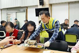 의정부시의회 배식 봉사활동