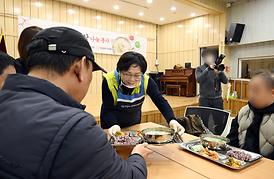 의정부시의회 배식 봉사활동