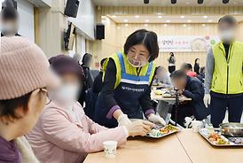 의정부시의회 배식 봉사활동