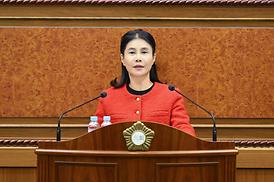 제340회 제2차 정례회 제3차 본회의