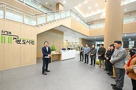 의정부기록공유관 개관식