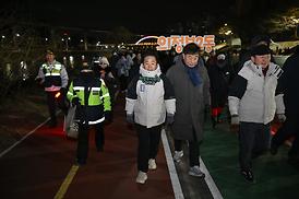 2026 의정부 해맞이 산책, 하천길 따라 새빛까지