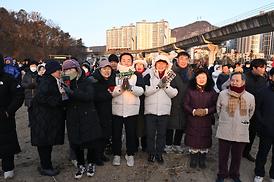 2026 의정부 해맞이 산책, 하천길 따라 새빛까지