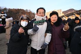 2026 의정부 해맞이 산책, 하천길 따라 새빛까지