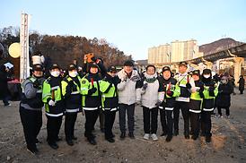 2026 의정부 해맞이 산책, 하천길 따라 새빛까지