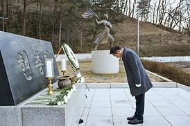 2026년 새해맞이 현충탑 신년 참배(자일동 현충탑)