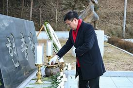 2026년 새해맞이 현충탑 신년 참배(자일동 현충탑)