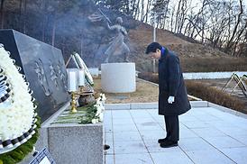 2026년 새해맞이 현충탑 신년 참배(자일동 현충탑)