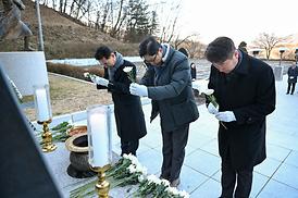 2026년 새해맞이 현충탑 신년 참배(자일동 현충탑)