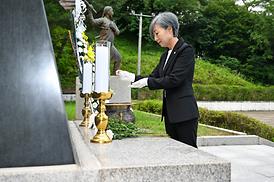 제10대 의정부시의회 현충탑 참배