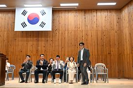 제16회 의정부시장기 체육대축전 합기도대회