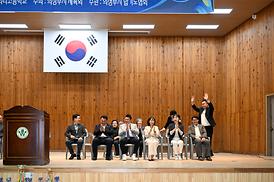 제16회 의정부시장기 체육대축전 합기도대회