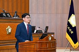 제345회 임시회 제2차 본회의