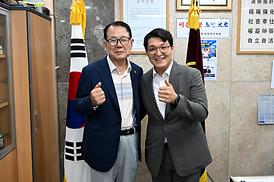 대한노인회 의정부시회 방문
