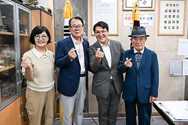 대한노인회 의정부시회 방문