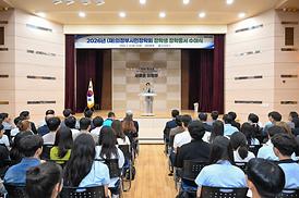 의정부시민장학회 장학증서 수여식