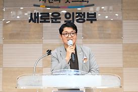 의정부시민장학회 장학증서 수여식