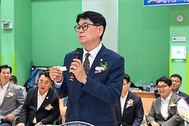제8회 의정부시 협회장기 탁구대회