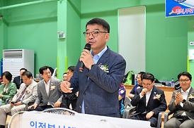 제8회 의정부시 협회장기 탁구대회