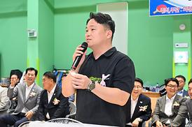 제8회 의정부시 협회장기 탁구대회