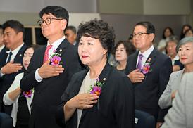 제81주년 광복절 경축식