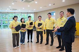 행정복지위원회 행정사무감사대비 현장방문