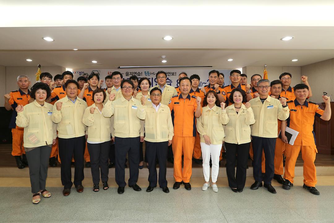 의정부시의회, 을지연습장 상황근무자 격려4