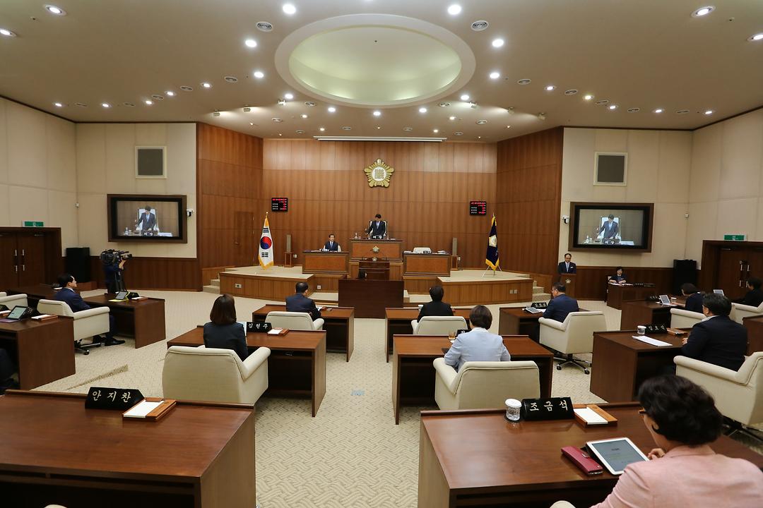 의정부시의회, 제283회 제1차 정례회 개회2