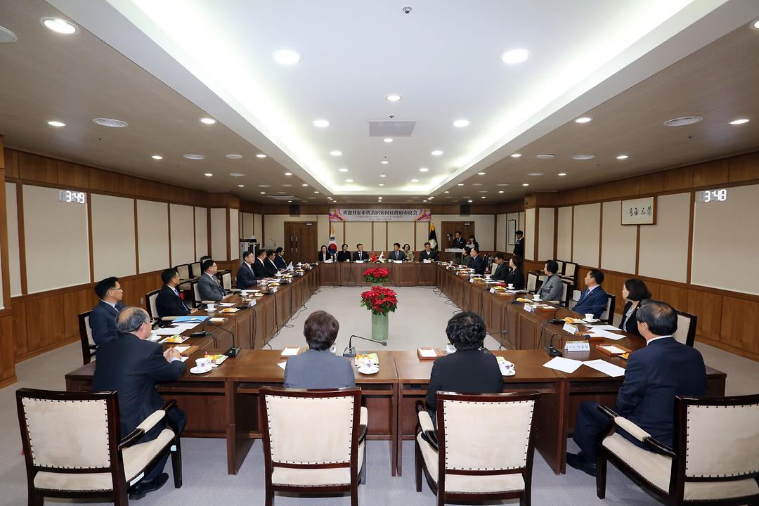 자매도시 중국 단둥시 대표단, 의정부시의회 방문2