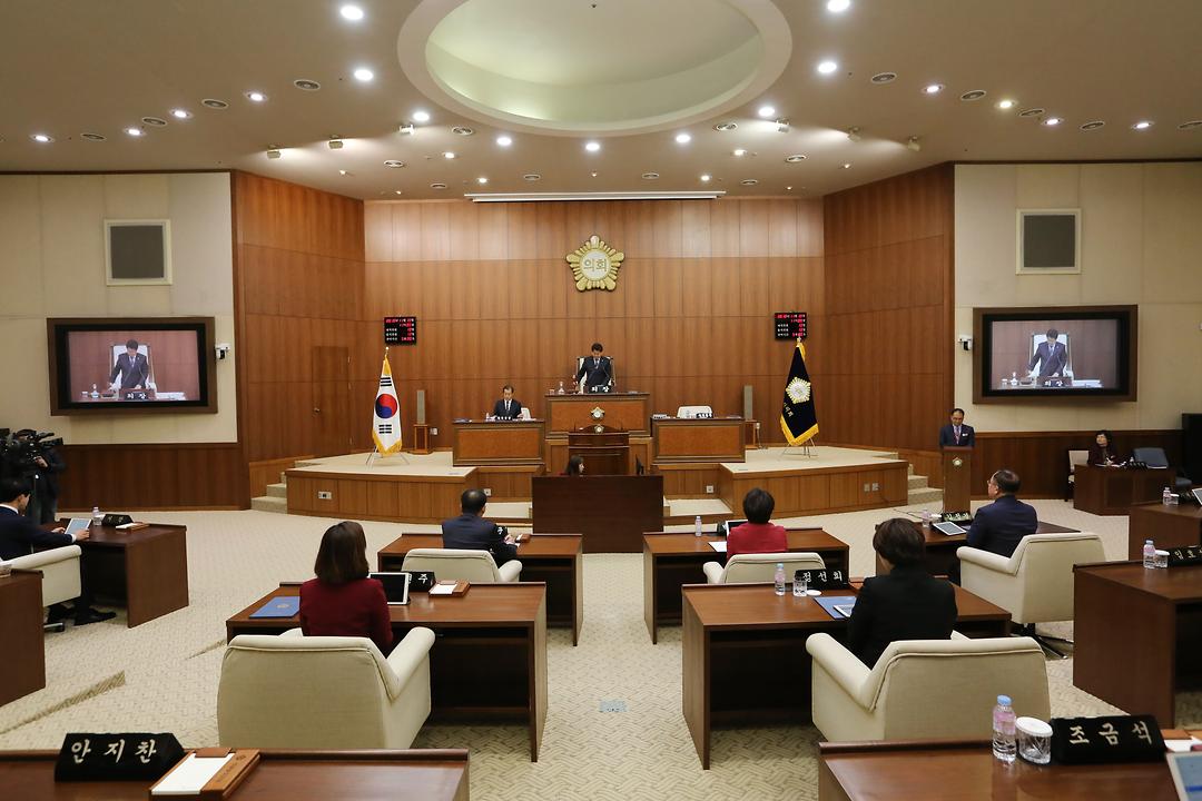 의정부시의회, 제285회 제2차 정례회 개회1