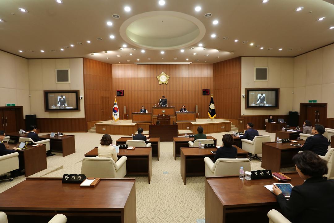 기해년 첫 회기, 제286회 임시회 개회1