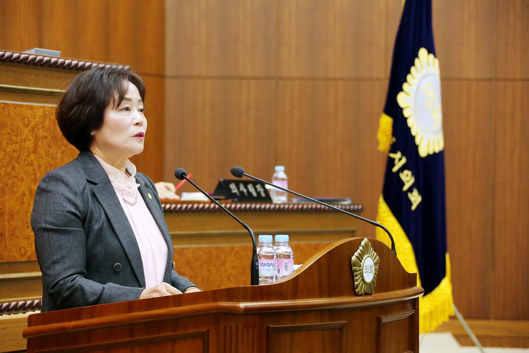 박순자 의원 제292회 임시회 제1차 본회의 5분 자유발언1