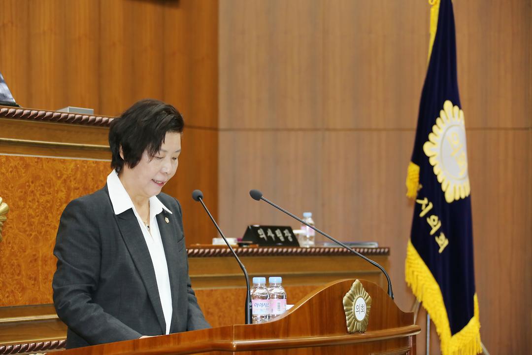 김영숙 의원 제292회 임시회 제1차 본회의 5분 자유발언1