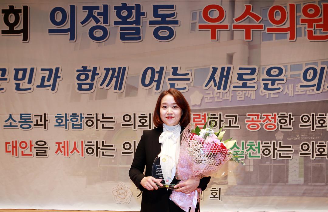 의정부시의회, 김현주, 최정희 의원 경기도 북부 시·군의장협의회 “제5회 우수의원” 수상1